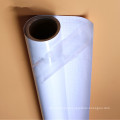 PVC Self Adhesive Cold Laminating Film